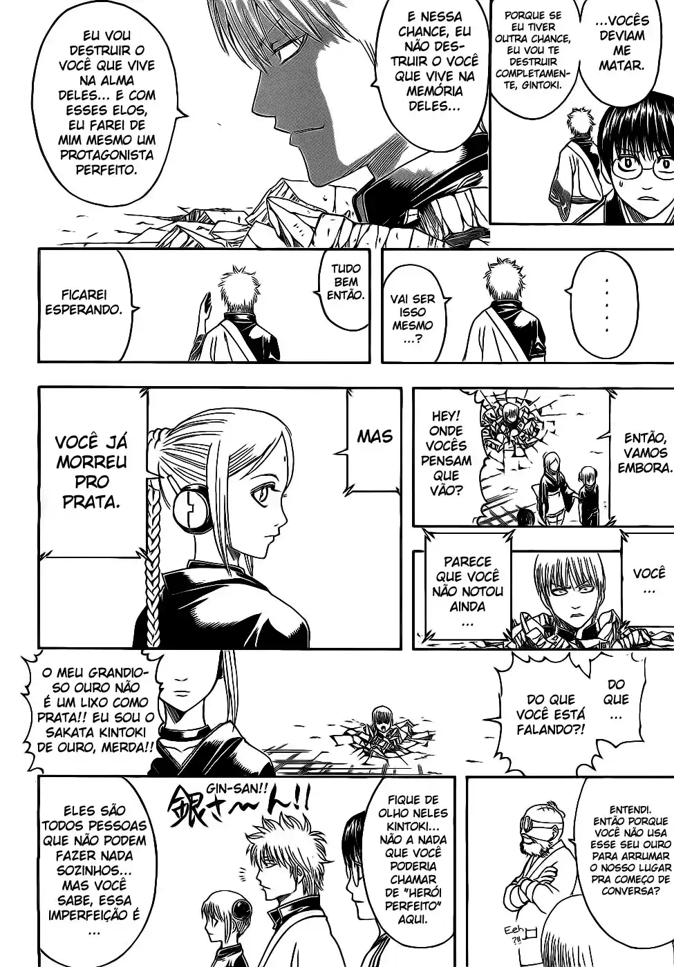 Read Gintama pt_BR Manga Online
