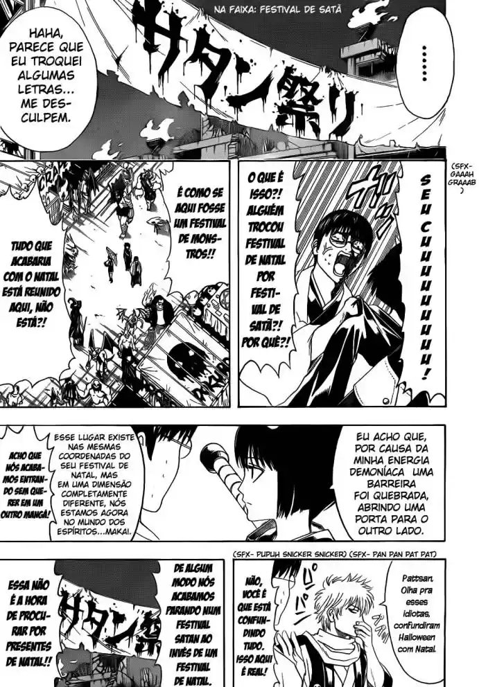Read Gintama pt_BR Manga Online