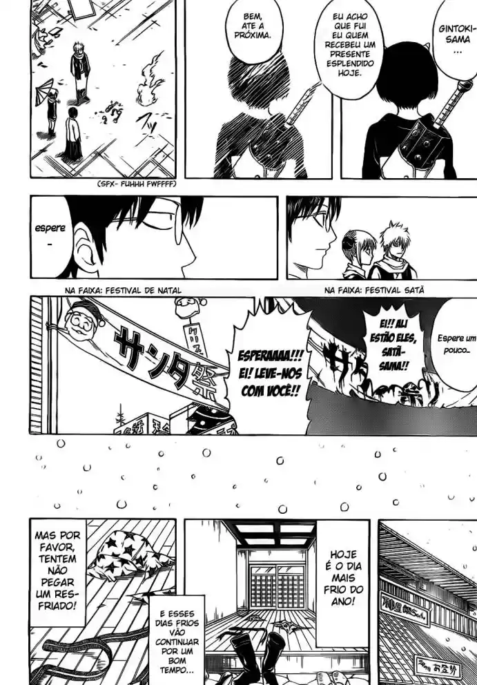 Read Gintama pt_BR Manga Online