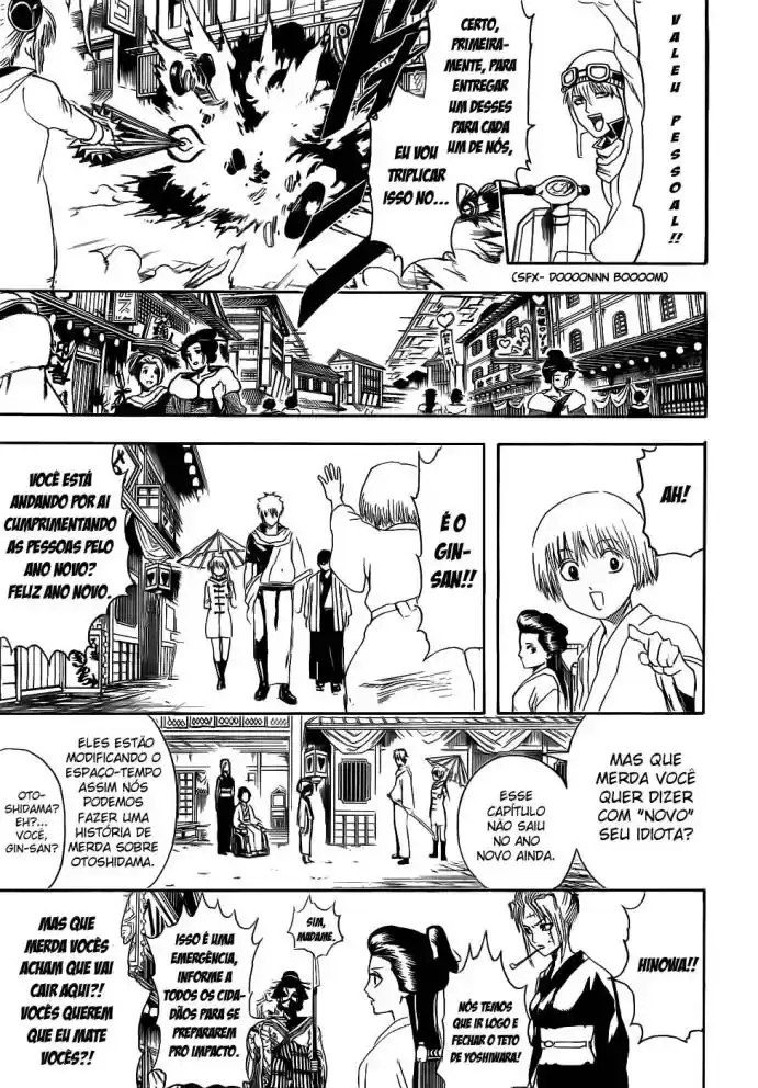 Read Gintama pt_BR Manga Online