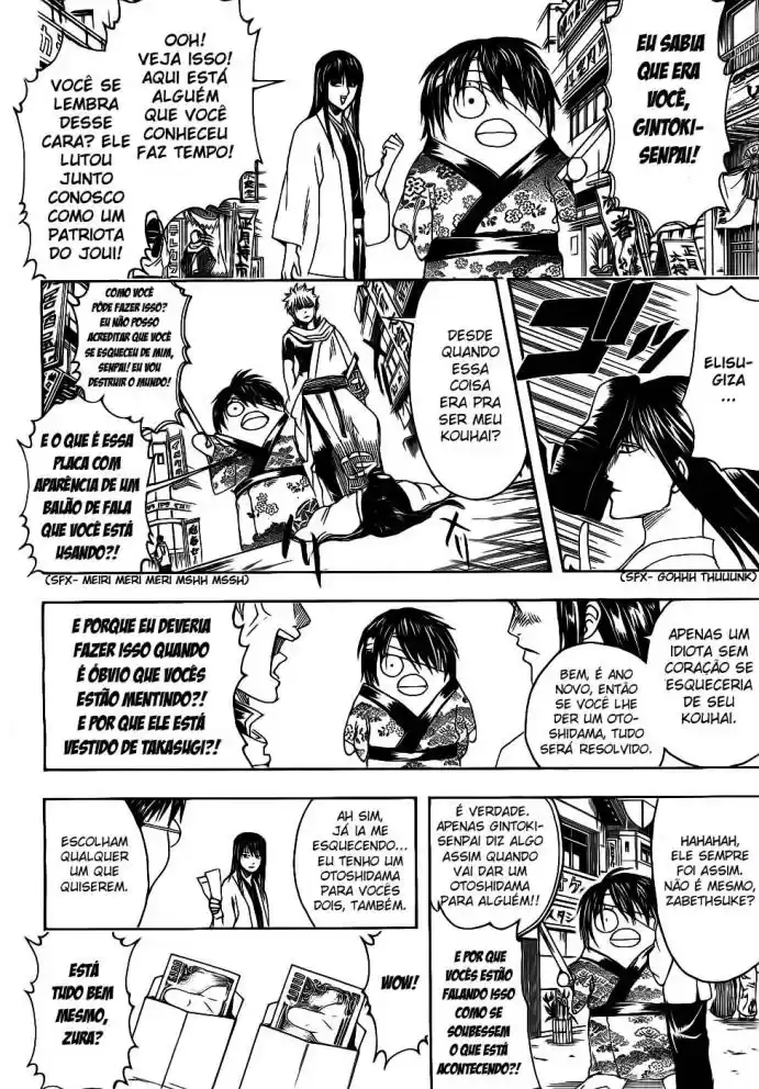 Read Gintama pt_BR Manga Online