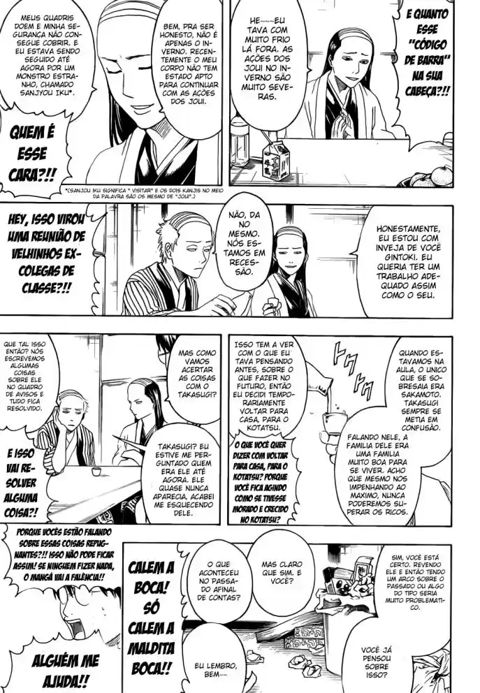 Read Gintama pt_BR Manga Online