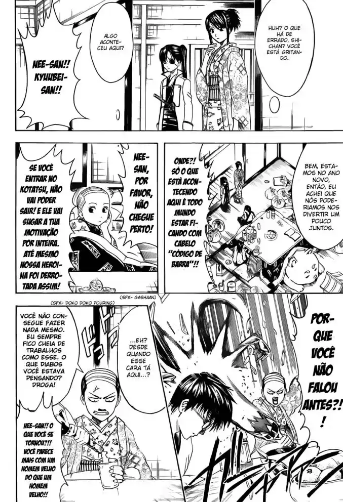 Read Gintama pt_BR Manga Online