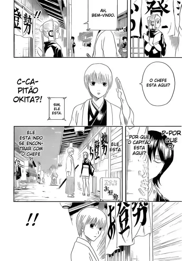 Read Gintama pt_BR Manga Online