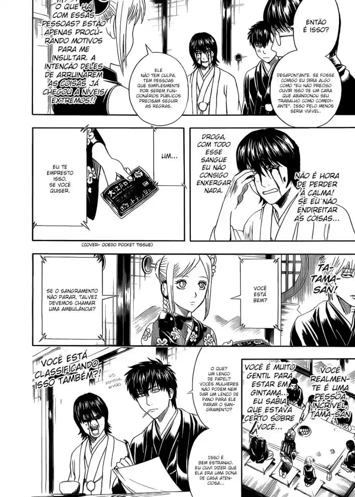 Read Gintama pt_BR Manga Online