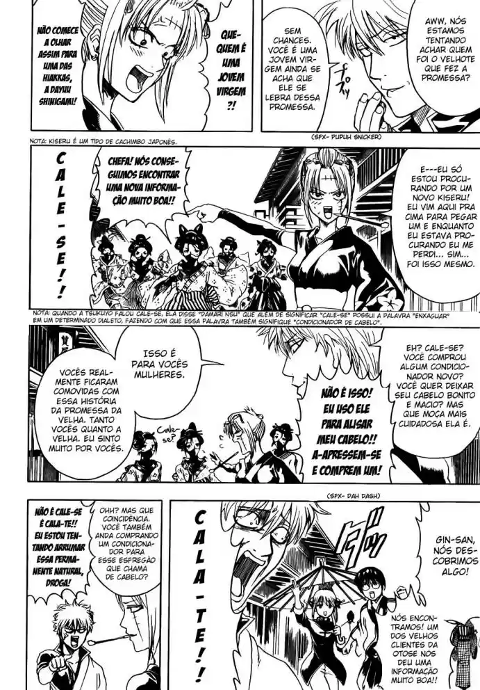 Read Gintama pt_BR Manga Online