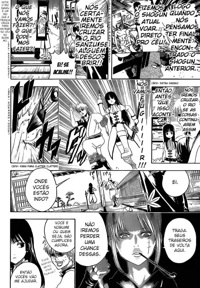 Read Gintama pt_BR Manga Online