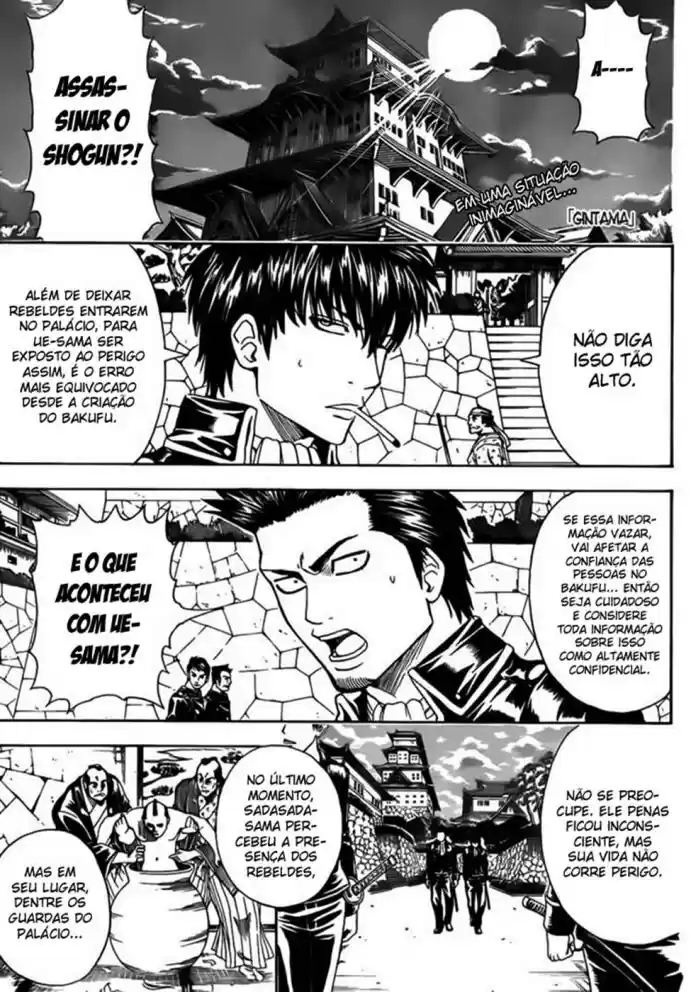 Read Gintama pt_BR Manga Online