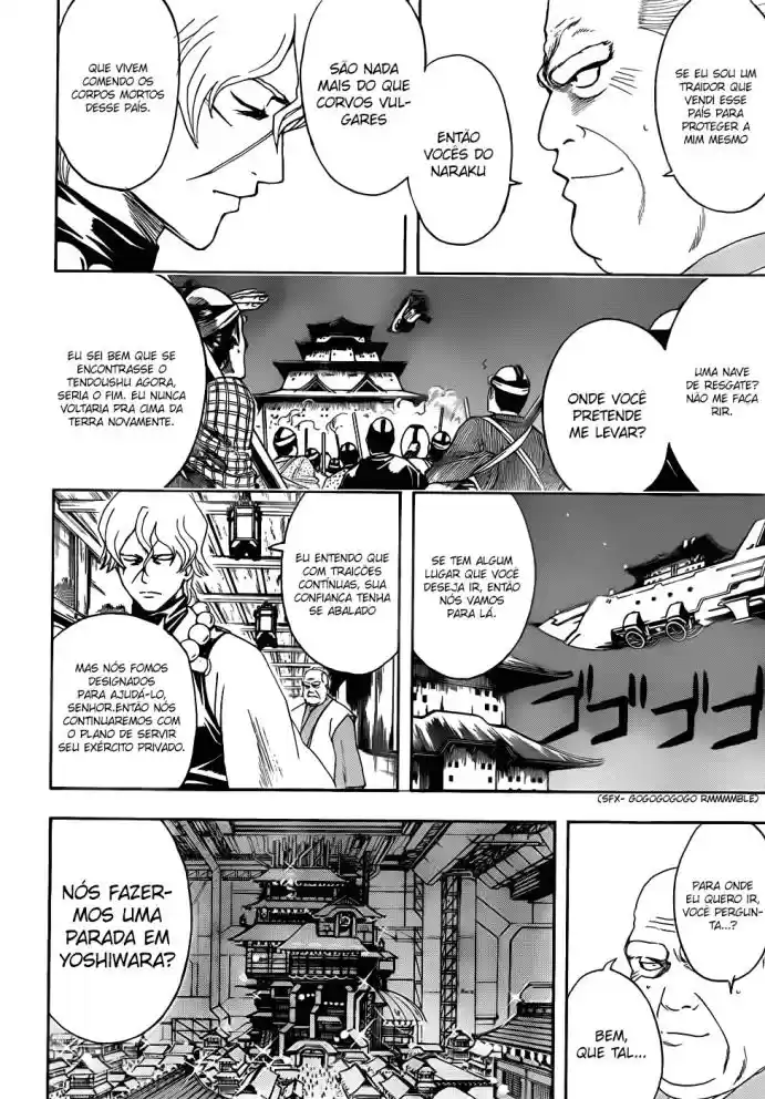 Read Gintama pt_BR Manga Online