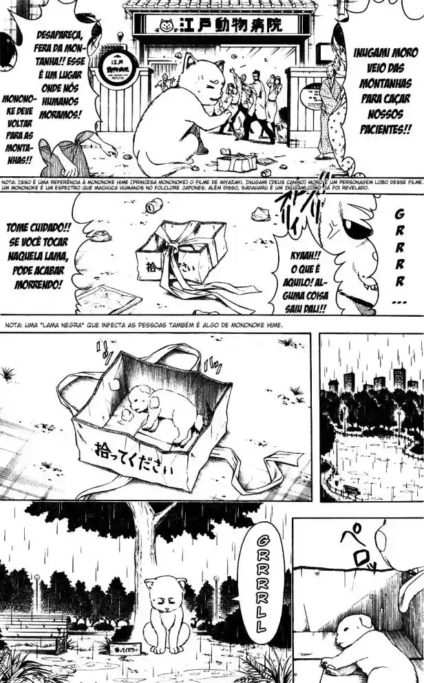 Read Gintama pt_BR Manga Online