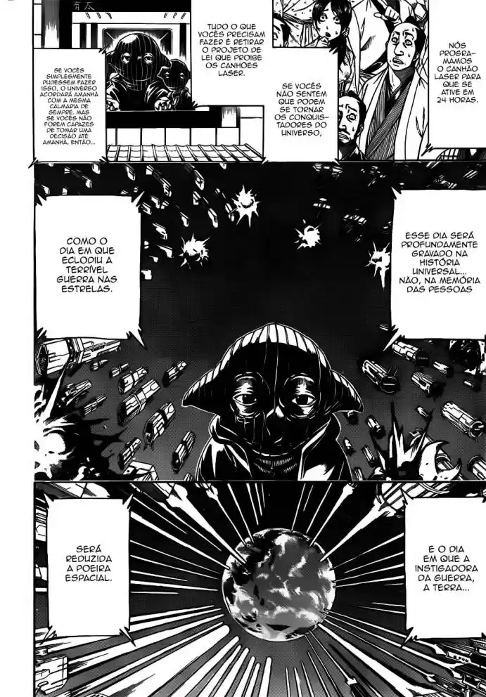 Read Gintama pt_BR Manga Online