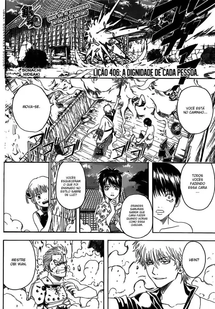 Read Gintama pt_BR Manga Online