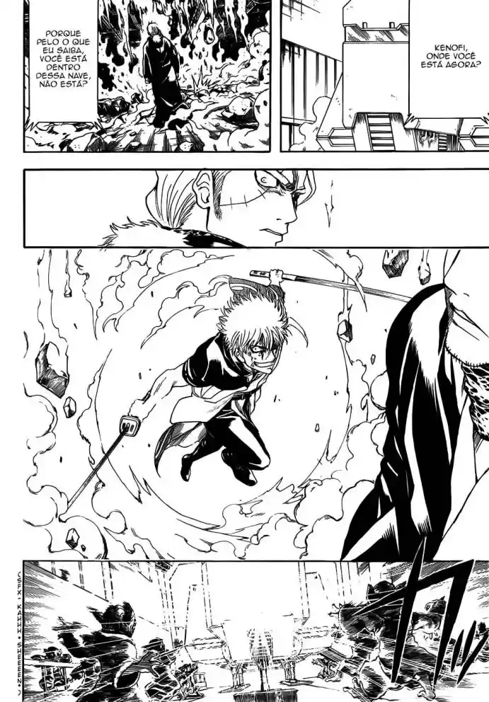 Read Gintama pt_BR Manga Online