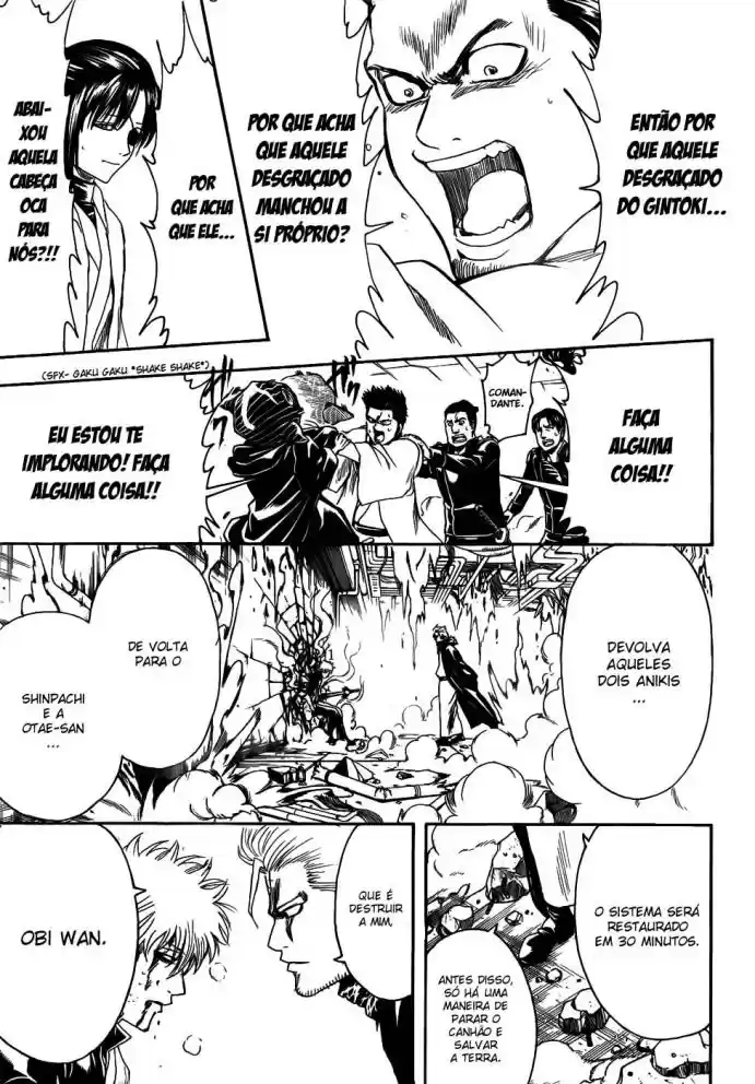 Read Gintama pt_BR Manga Online
