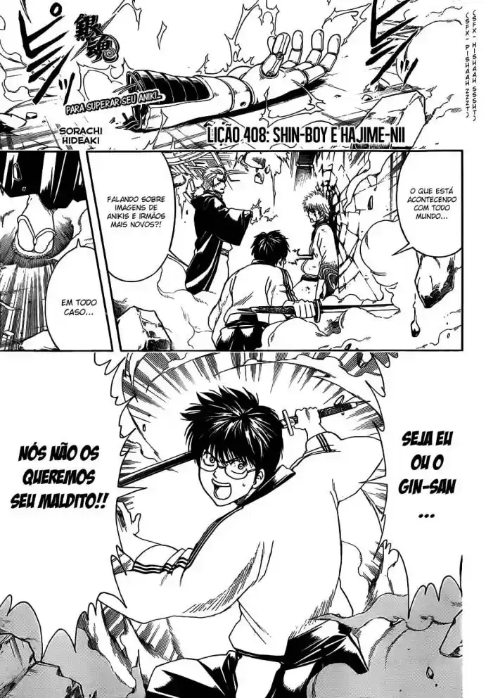 Read Gintama pt_BR Manga Online