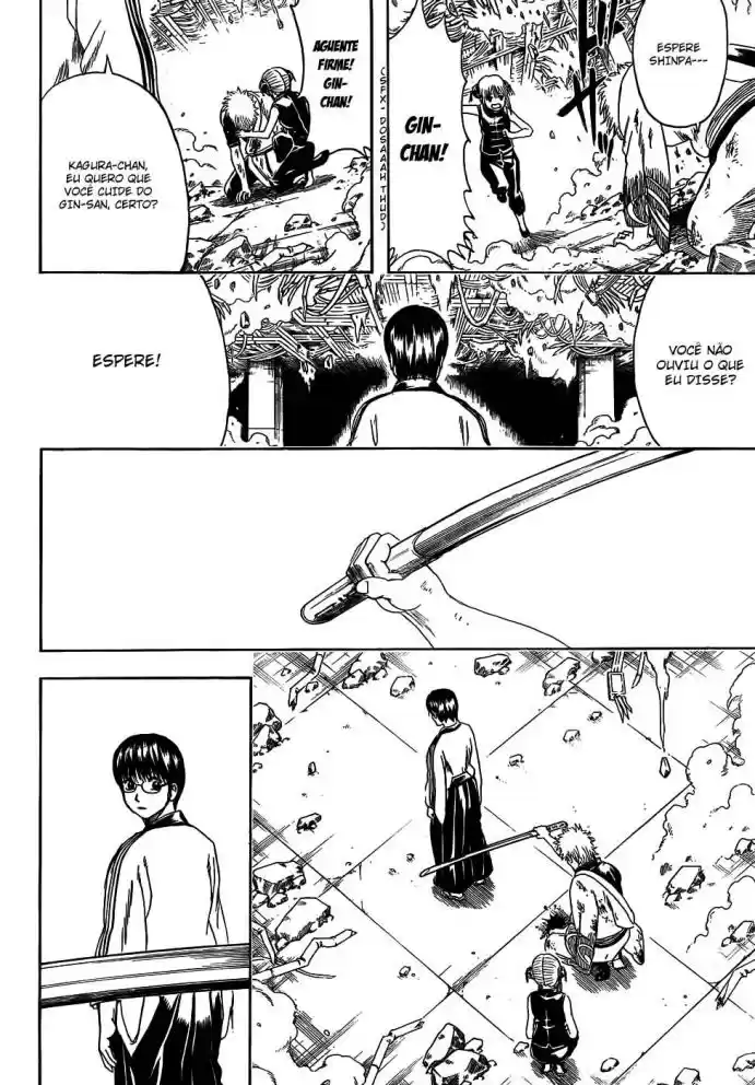 Read Gintama pt_BR Manga Online