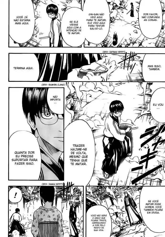 Read Gintama pt_BR Manga Online
