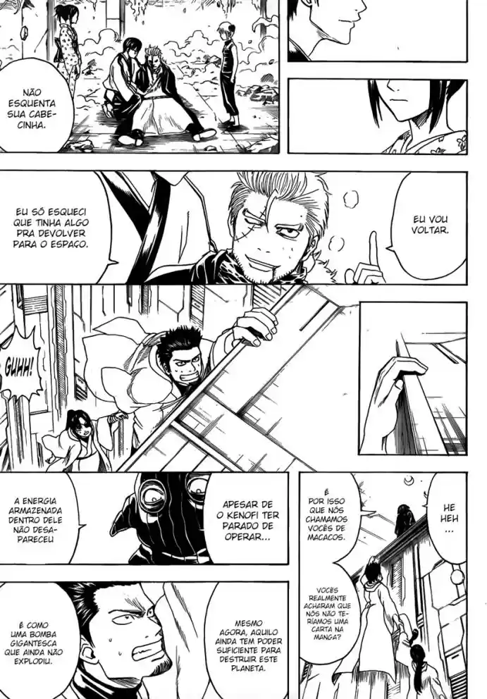 Read Gintama pt_BR Manga Online