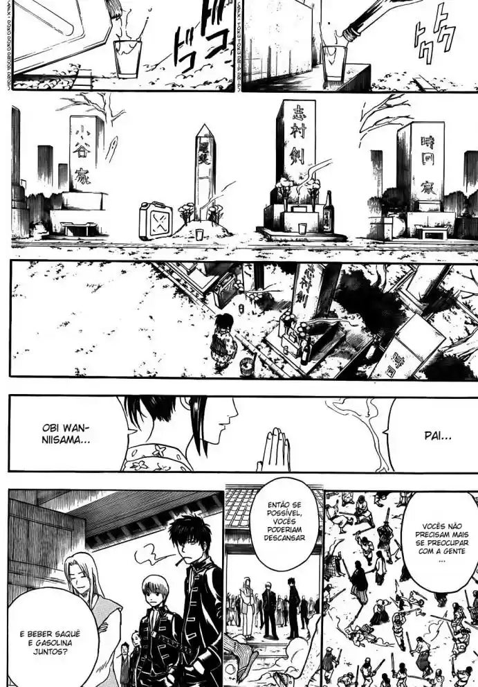 Read Gintama pt_BR Manga Online