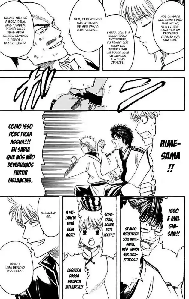 Read Gintama pt_BR Manga Online