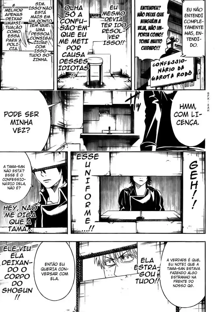 Read Gintama pt_BR Manga Online