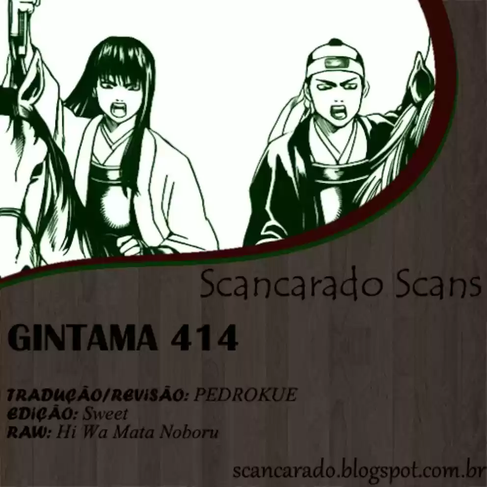 Read Gintama pt_BR Manga Online