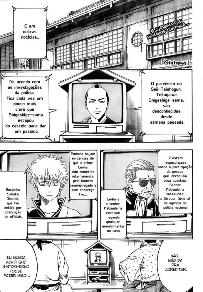 Read Gintama pt_BR Manga Online