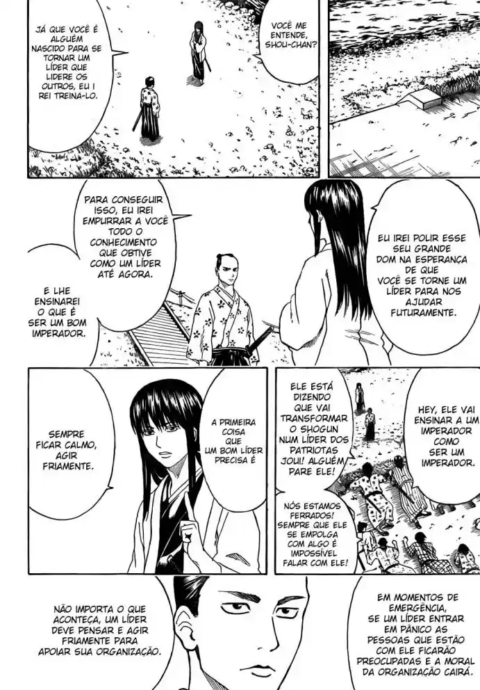 Read Gintama pt_BR Manga Online