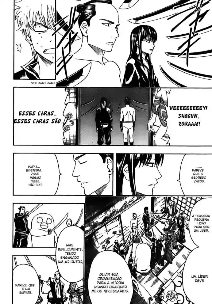 Read Gintama pt_BR Manga Online