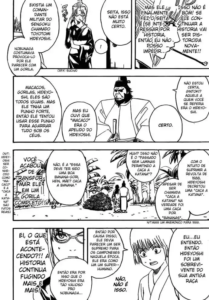 Read Gintama pt_BR Manga Online