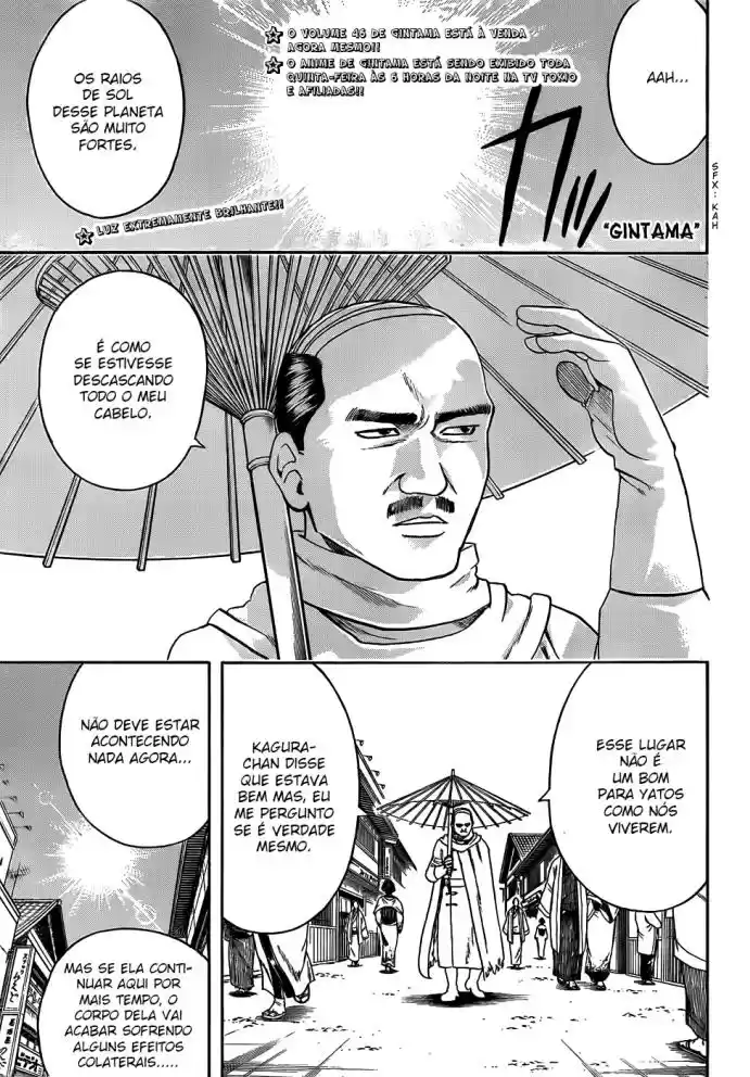 Read Gintama pt_BR Manga Online