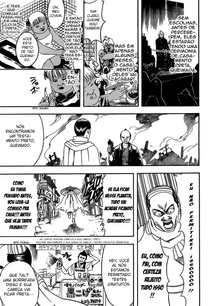 Read Gintama pt_BR Manga Online