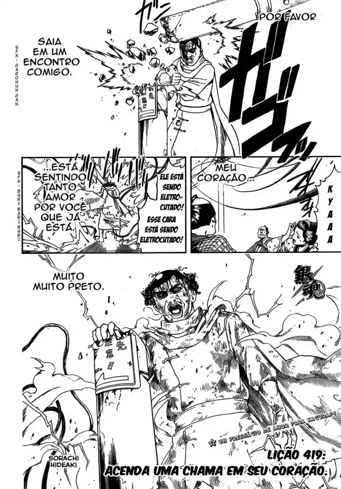 Read Gintama pt_BR Manga Online