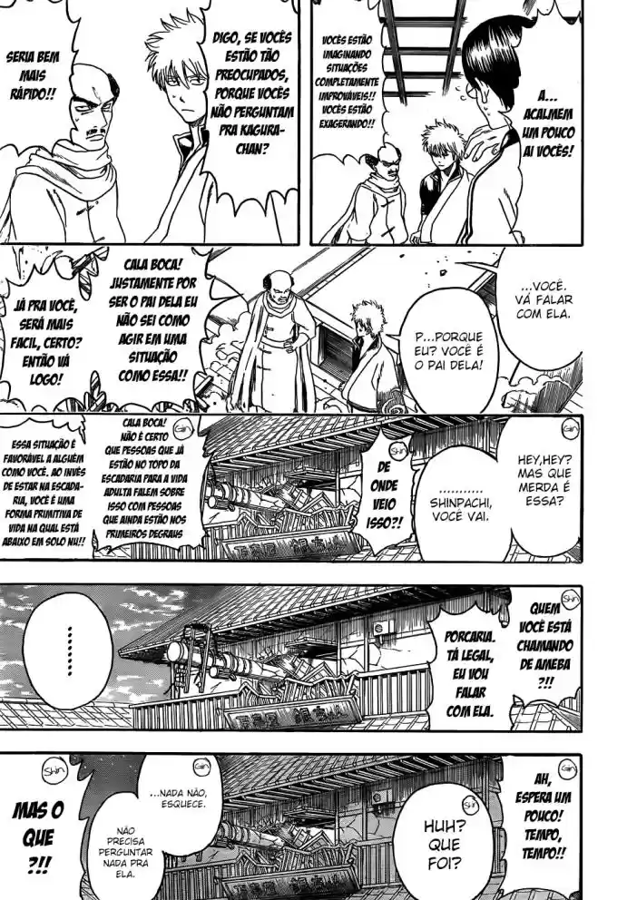 Read Gintama pt_BR Manga Online