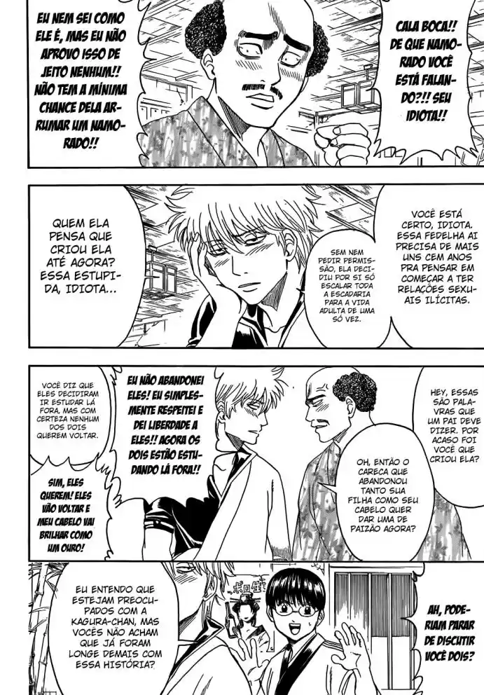 Read Gintama pt_BR Manga Online