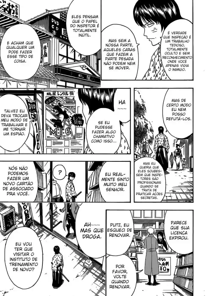 Read Gintama pt_BR Manga Online
