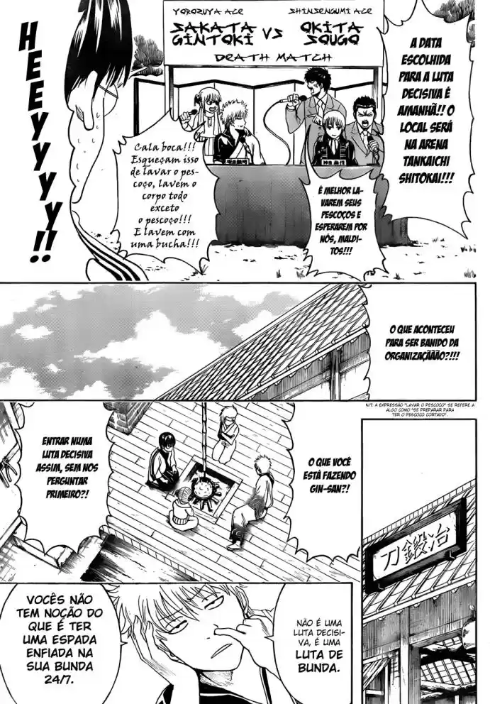 Read Gintama pt_BR Manga Online