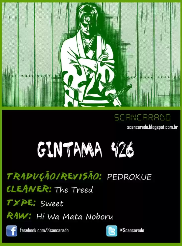 Read Gintama pt_BR Manga Online