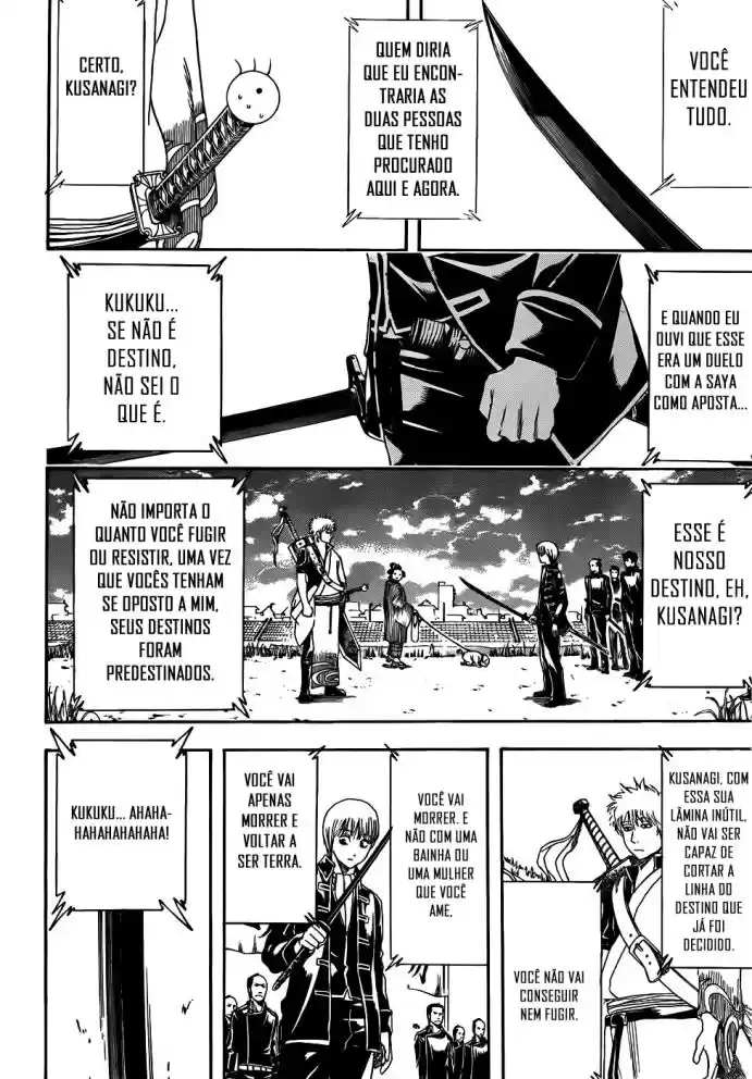 Read Gintama pt_BR Manga Online