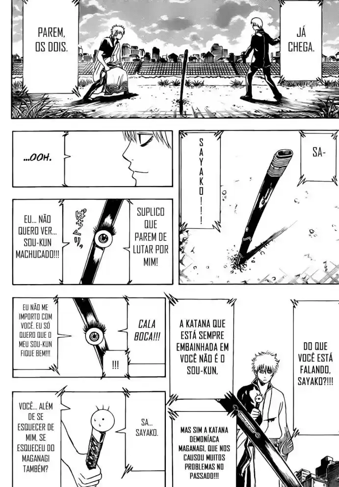 Read Gintama pt_BR Manga Online