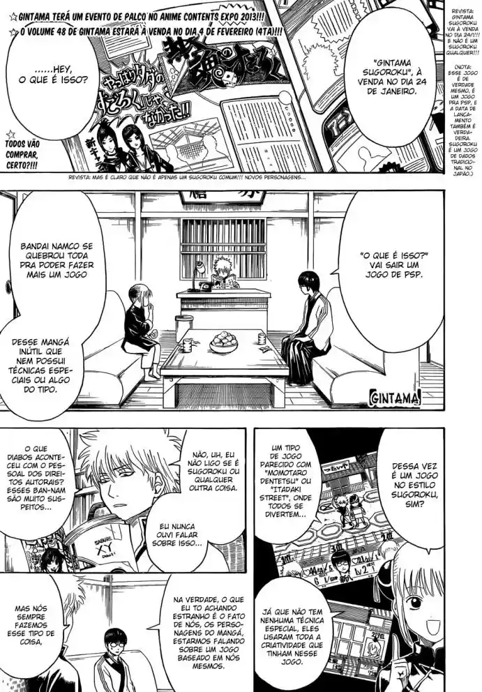 Read Gintama pt_BR Manga Online