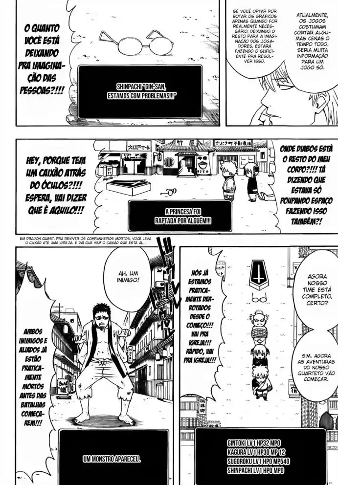 Read Gintama pt_BR Manga Online