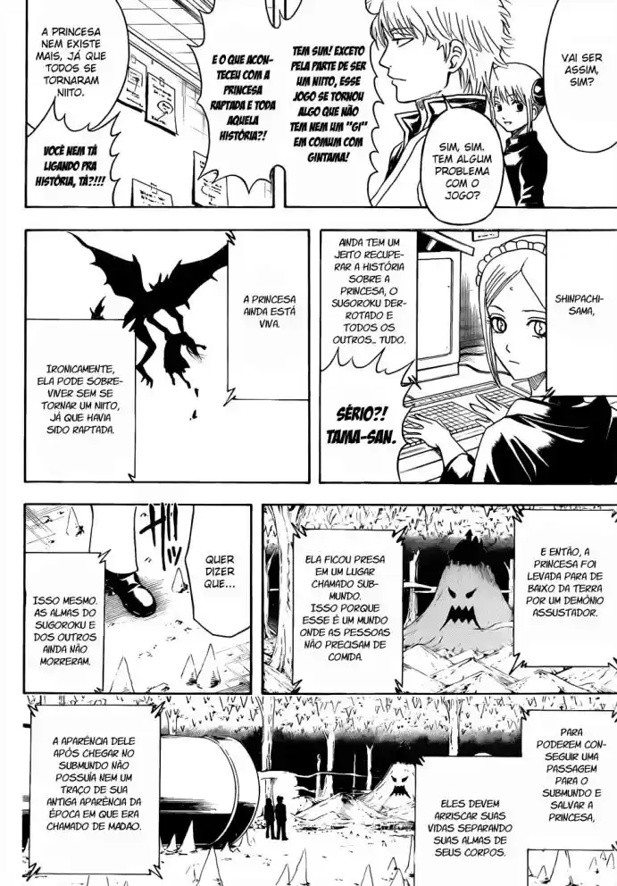 Read Gintama pt_BR Manga Online