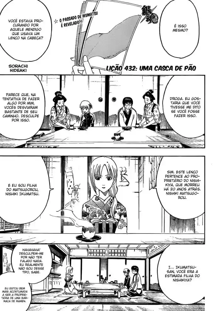 Read Gintama pt_BR Manga Online