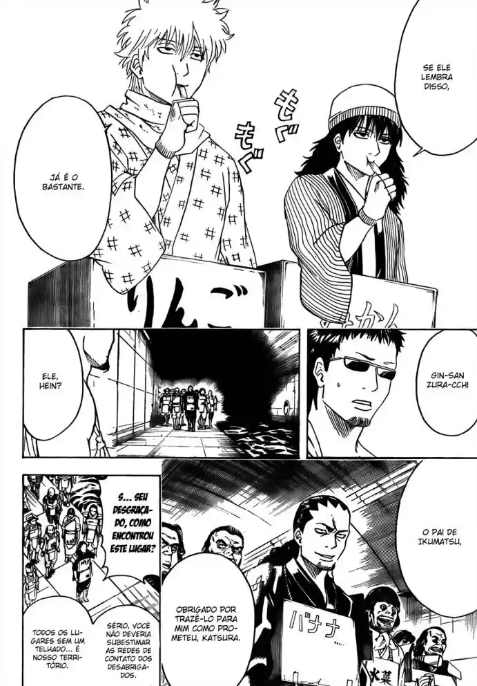 Read Gintama pt_BR Manga Online