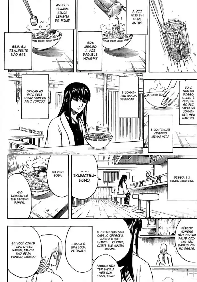 Read Gintama pt_BR Manga Online