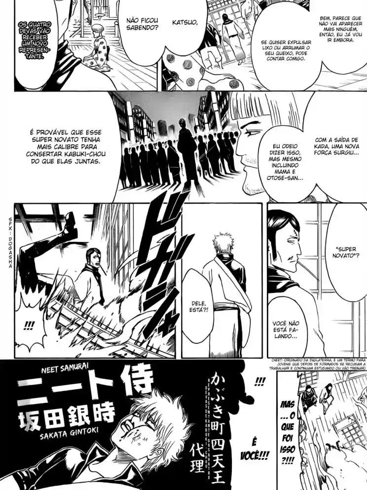 Read Gintama pt_BR Manga Online