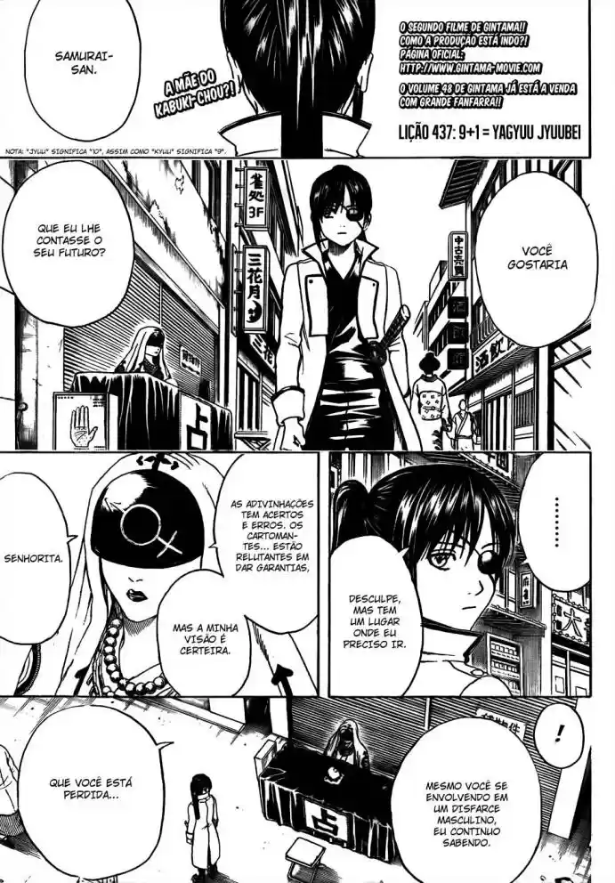 Read Gintama pt_BR Manga Online