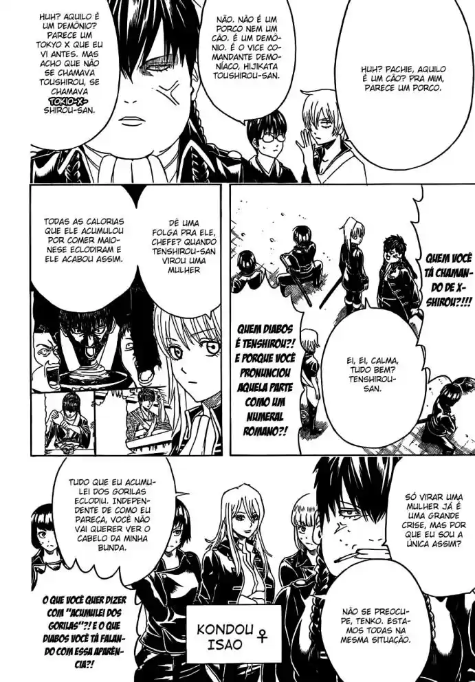Read Gintama pt_BR Manga Online