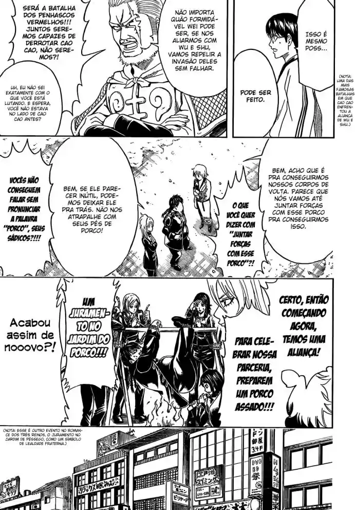Read Gintama pt_BR Manga Online
